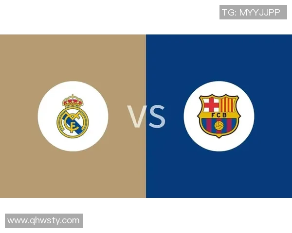 2018年皇马对阵巴萨精彩集锦回顾五比一的经典对决瞬间