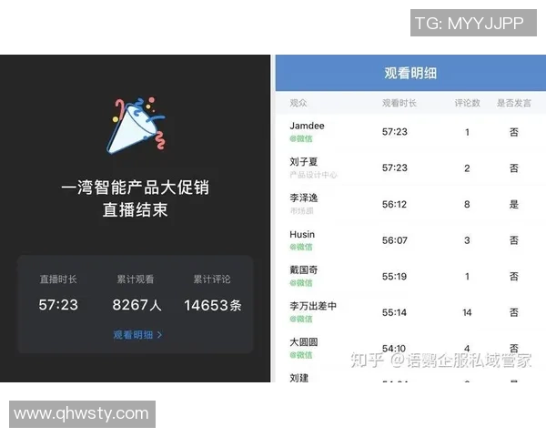托卢卡对阵瓜达拉哈拉精彩直播时间及观看方式详解 托卢卡对阵瓜达拉哈拉精彩直播时间及观看方式详解