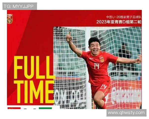 【体坛独家】徐彬英国自在行 行将签约狼队商洽外租